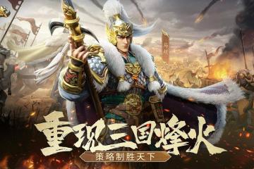 偃(yǎn)武野战阵容推荐 偃(yǎn)武野战阵容怎麽(me)搭(dā)配