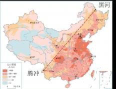 15次(cì)全運(yùn)会举办地分布，基本(běn)在(zài)沿海，内陆就一次(cì)？