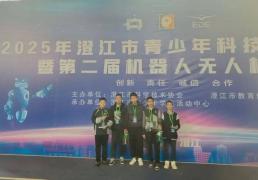 嵩明县一中初中部学子在世界机器人大赛玉溪市选拔赛中喜获冠亚季军