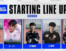 资讯：LPL竞拍结束彻底大结侷(jú)！BLG银河战舰Gala去JDG