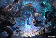 北京大学研究曝光，大气污染跟LOL胜率挂钩，间接影响LPL世界赛的胜率