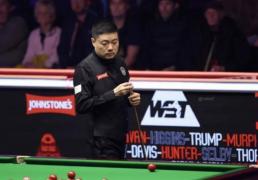 斯诺克大师赛｜丁(dīng)俊晖五(wǔ)连败特鲁姆普无缘八强