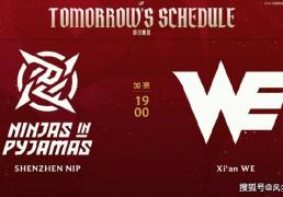 LOL世界冠军AD即将复出！小吕布直播放话：剩下的比赛会守住尊严