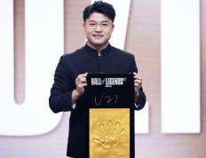 RNG被外賣(mài)公司收购，Uzi有复出希望(wàng)，雙(shuāng)方(fāng)早有合作(zuò)