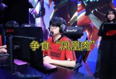 LPL水鬼战队再现，LPL全神班击败“一生之敌”，LPL嘴硬选手诞生