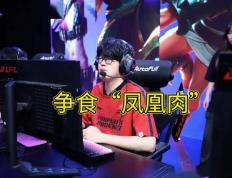 LPL水鬼战队再现，LPL全神班击败“一生之敌”，LPL嘴硬选手诞生