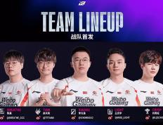 LOL世界亚军暗示退役，赛后采访粉丝炸锅，刚赢比赛搞队友心态？