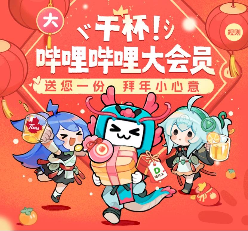 JDG五(wǔ)殺(shā)封(fēng)神(shén) 这款游戏里也有最强战队