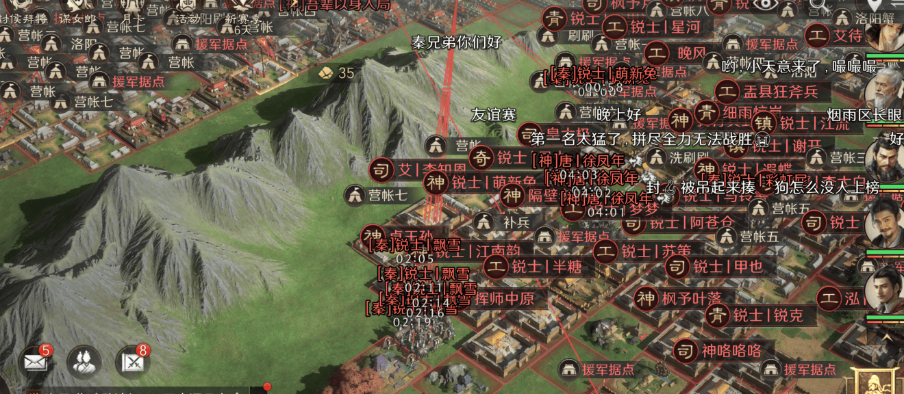 FPX战隊(duì)涅(niè)槃重生 沙盘战场上(shàng)縯(yǎn)逆袭神话