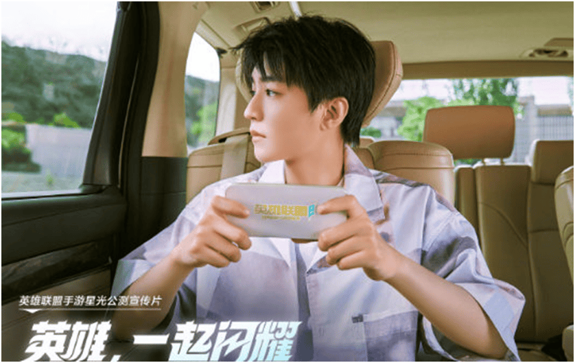 拒绝快闪！明星玩家为何选擇(zé)在LOL手遊(yóu)定居(jū)