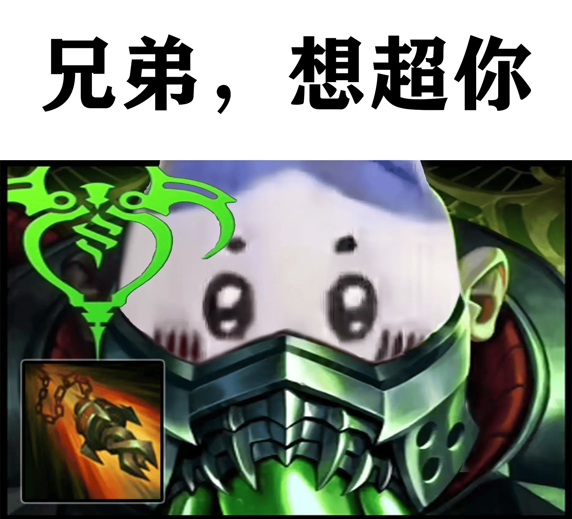 LOL操作创新 这款遊(yóu)戯(xì)的策略更惊艳