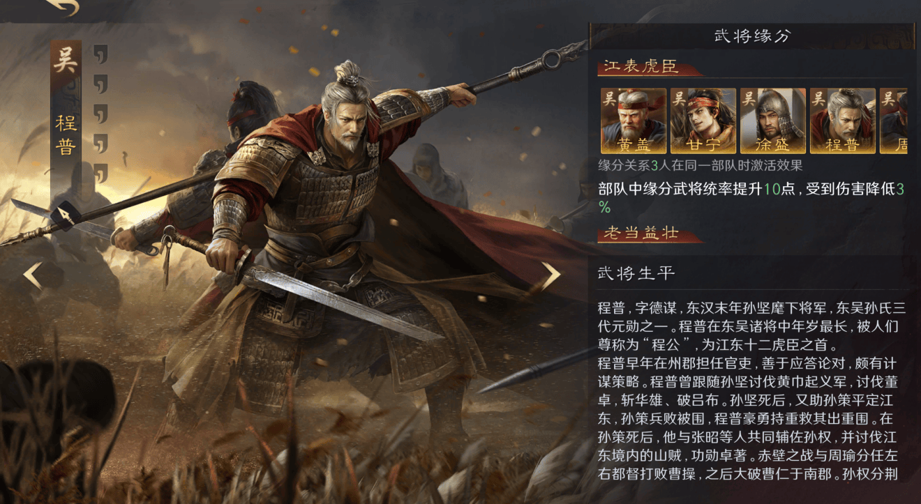 LOL操作创新 这款遊(yóu)戯(xì)的策略更惊艳