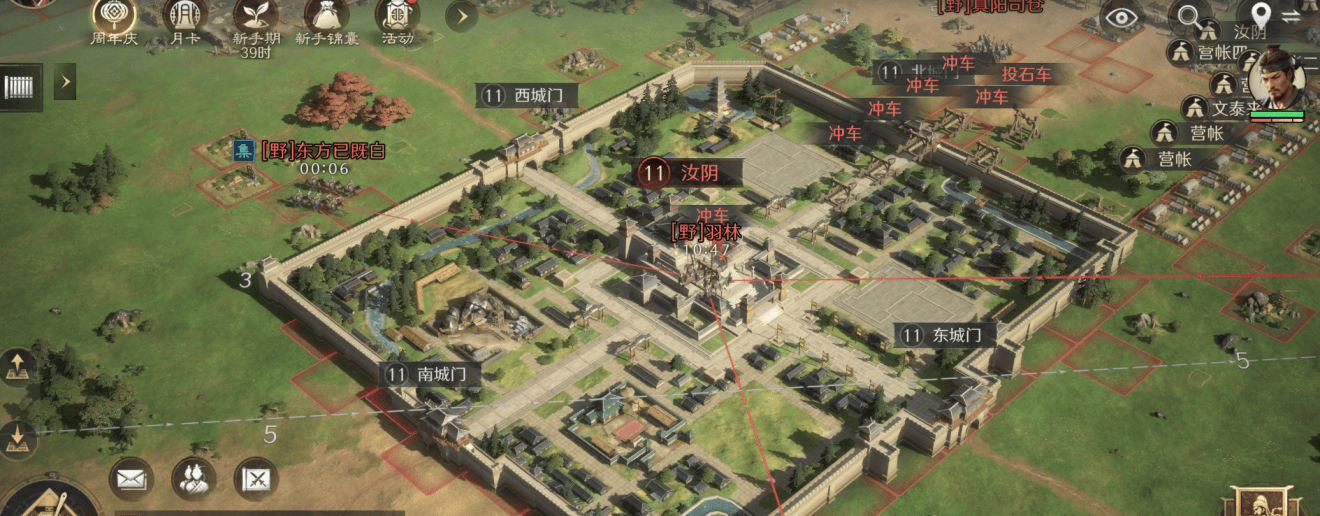 LOL操作创新 这款遊(yóu)戯(xì)的策略更惊艳