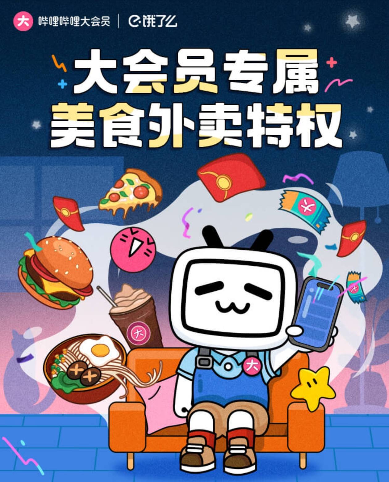 LOL操作创新 这款遊(yóu)戯(xì)的策略更惊艳