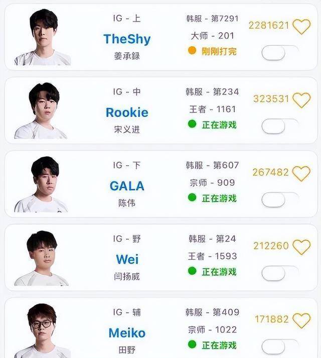 LPL水鬼战队再现，LPL全神班击败“一生之敌”，LPL嘴硬选手诞生