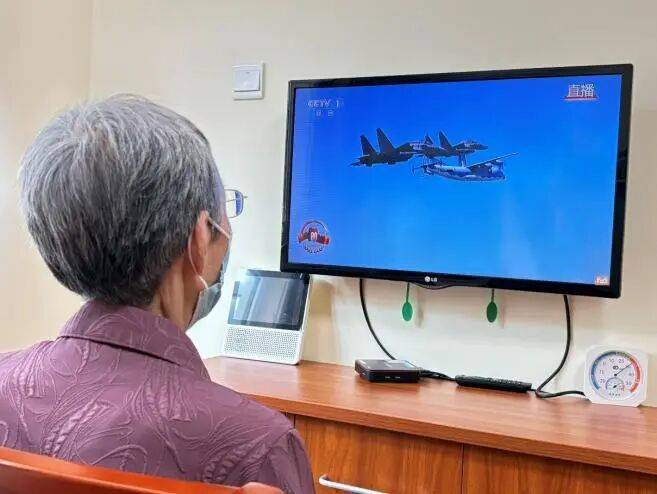 观盛世閲(yuè)兵(bīng) 燃爱国之情(qíng) 做(zuò)暖心养老人