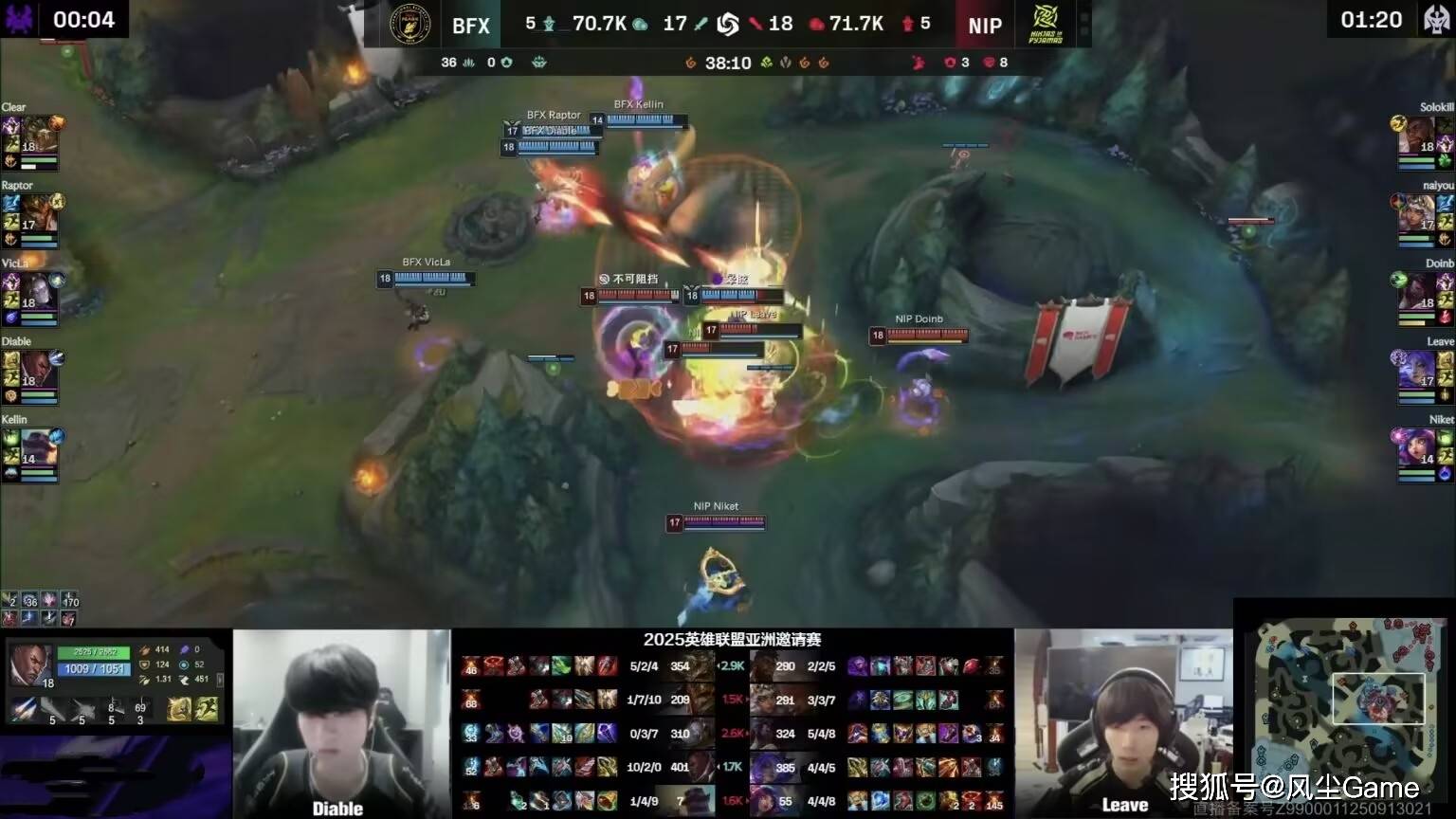 LPL彻底沦爲(wèi)LCK玩具(jù)！“區(qū)王杯”0-2開(kāi)局，全华班成(chéng)最(zuì)后的希望(wàng)