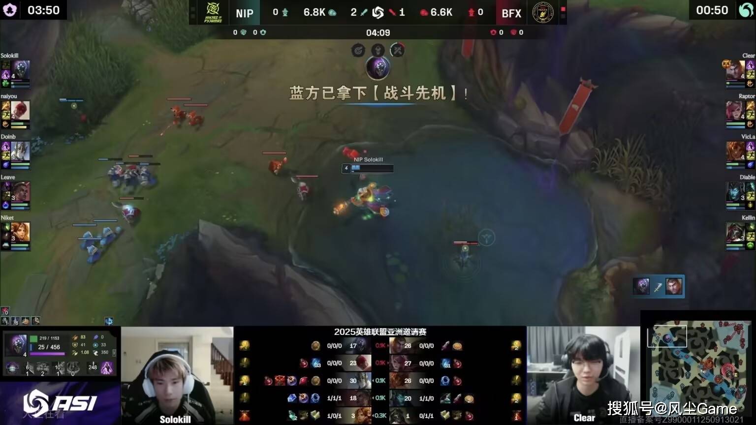 LPL彻底沦爲(wèi)LCK玩具(jù)！“區(qū)王杯”0-2開(kāi)局，全华班成(chéng)最(zuì)后的希望(wàng)