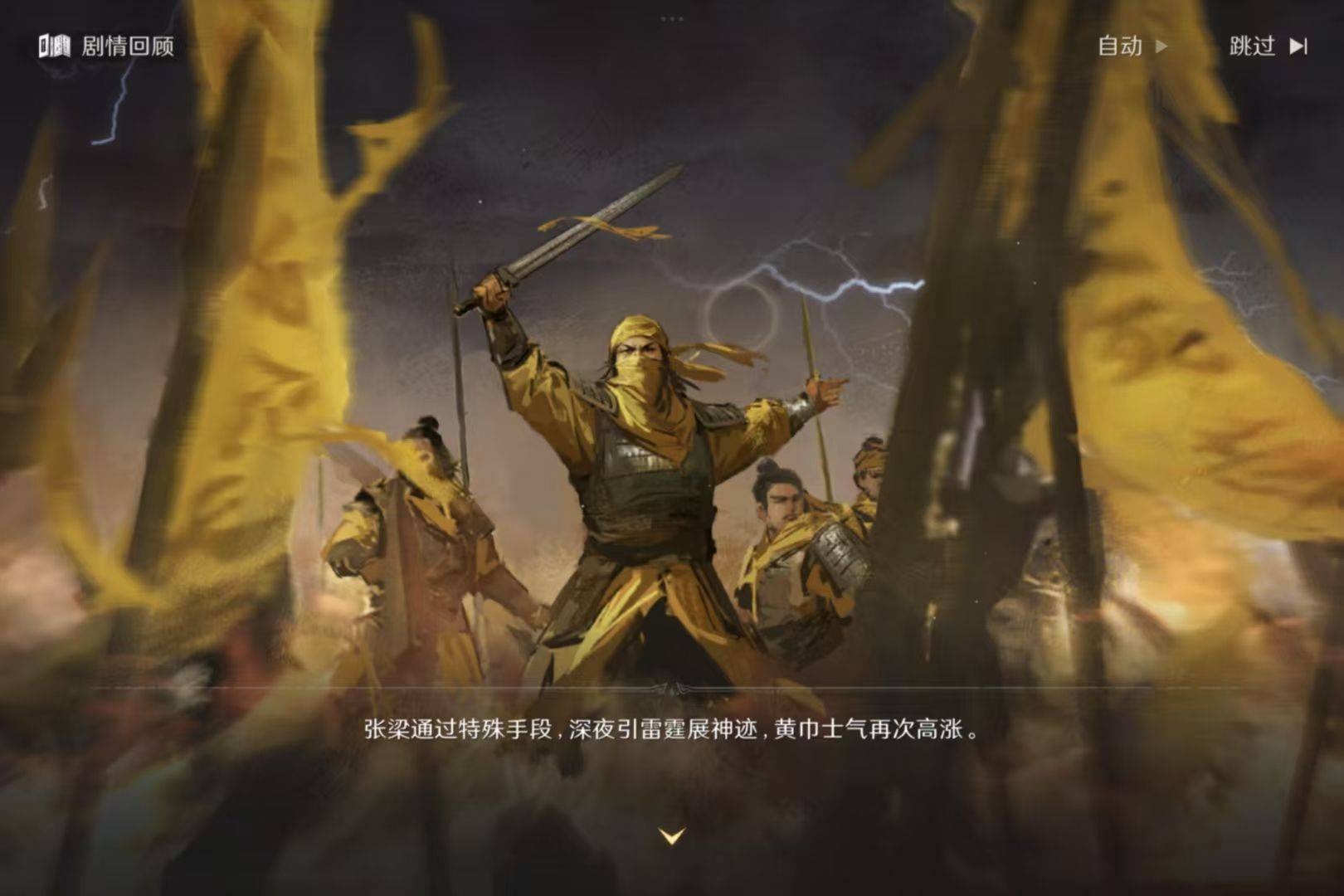 LOL选手加盟引热议 这款游戏的策略更胜一筹 (1)