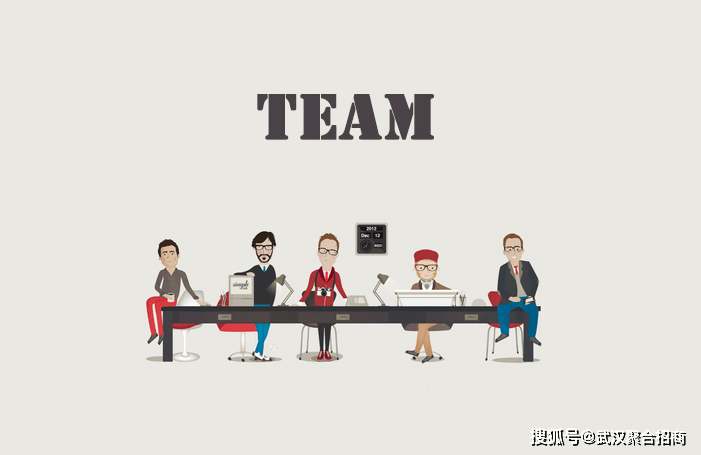 招(zhāo)商外包公司实力排名概览