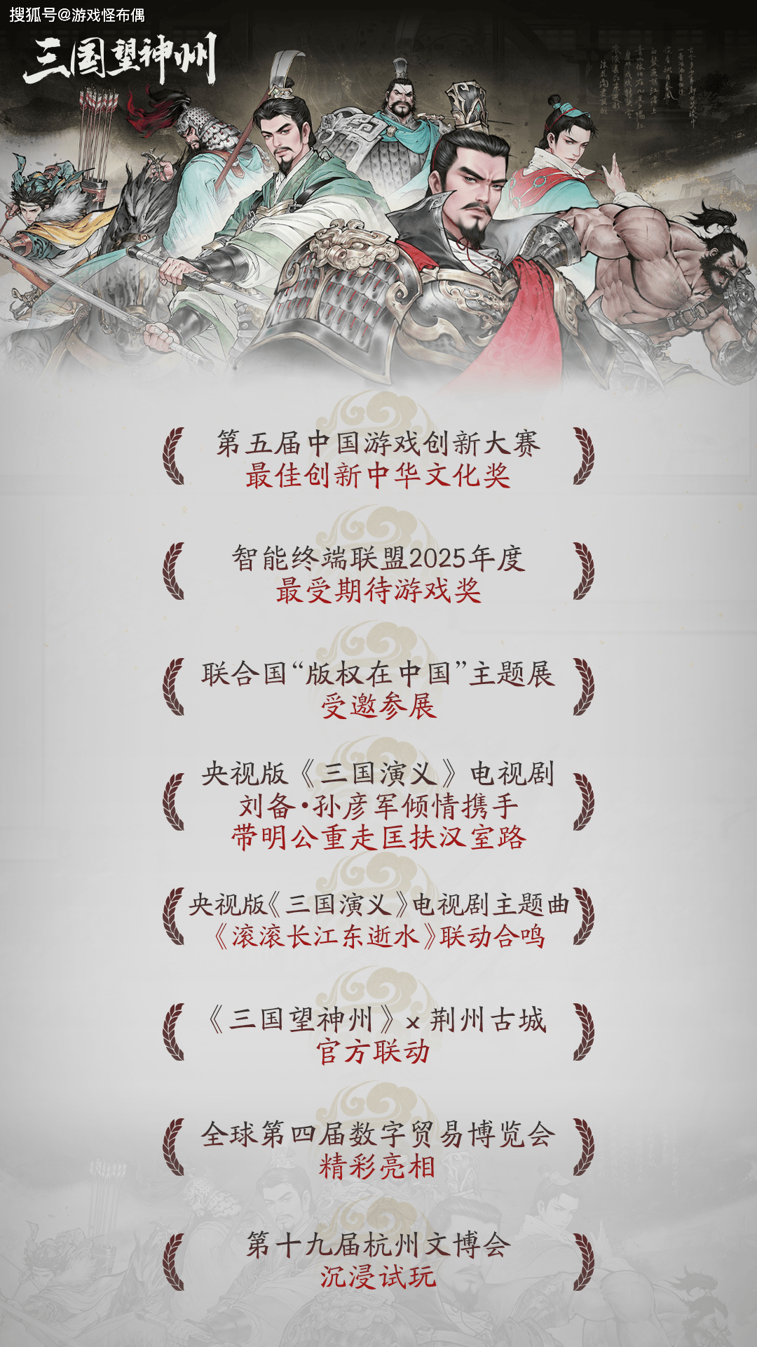 2025年LOL总决赛闹剧？BLK陷入舆论风波，连王多多都看不下去了
