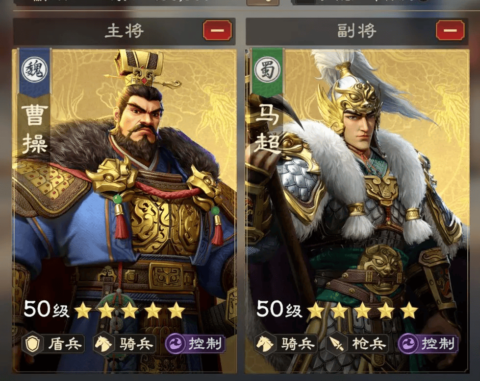 偃(yǎn)武野战阵容推荐 偃(yǎn)武野战阵容怎麽(me)搭(dā)配