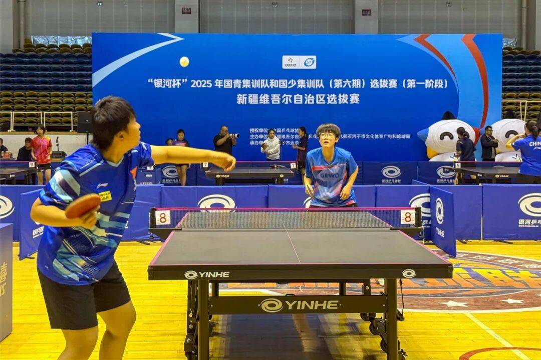 中(zhōng)国乒协2025国青(qīng)国少集训队新疆选拔(bá)赛在石开赛