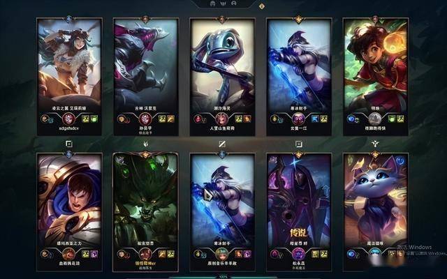 英雄联盟(méng)又要“涼(liáng)”了？游戏史上最(zuì)成功(gōng)的电竞比赛是怎样炼成的？