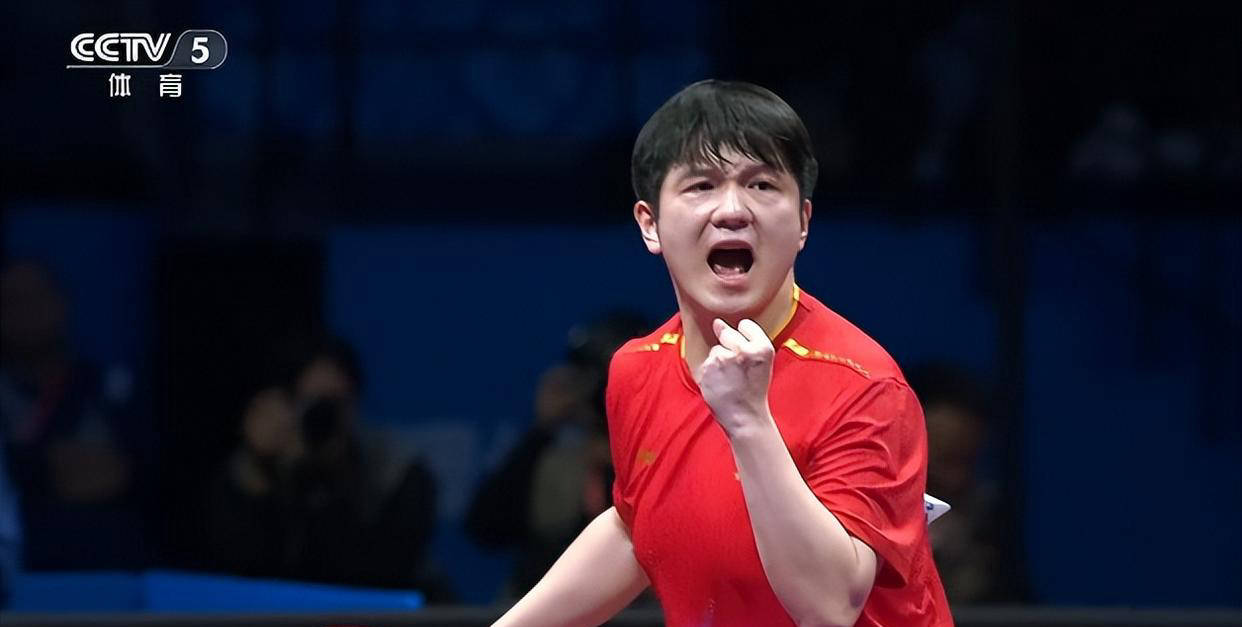 让一追三！樊振东用双杀回应世界第一