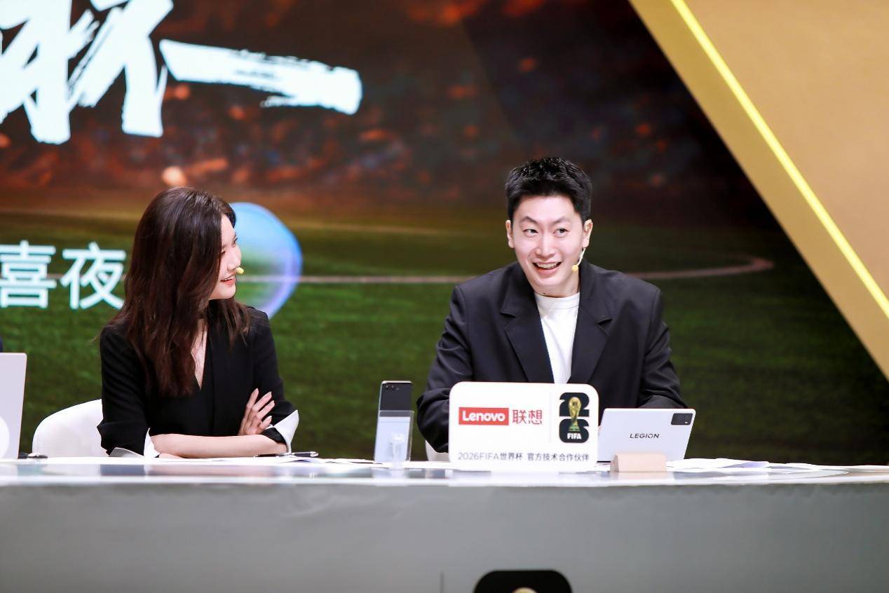 联想天禧AI足球智(zhì)能(néng)体让著名解说管泽元甘拜下風(fēng)！AI平板(bǎn)重(zhòng)新定义世(shì)界杯黄金观赛体验