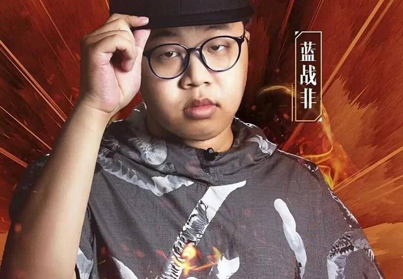 LOL“国服第一(yī)发条”蓝战非被绑事件反转，疑似绑架人自首