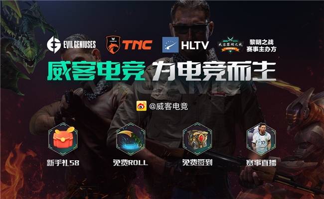 榜首大战握手言和，曼城渔翁得利