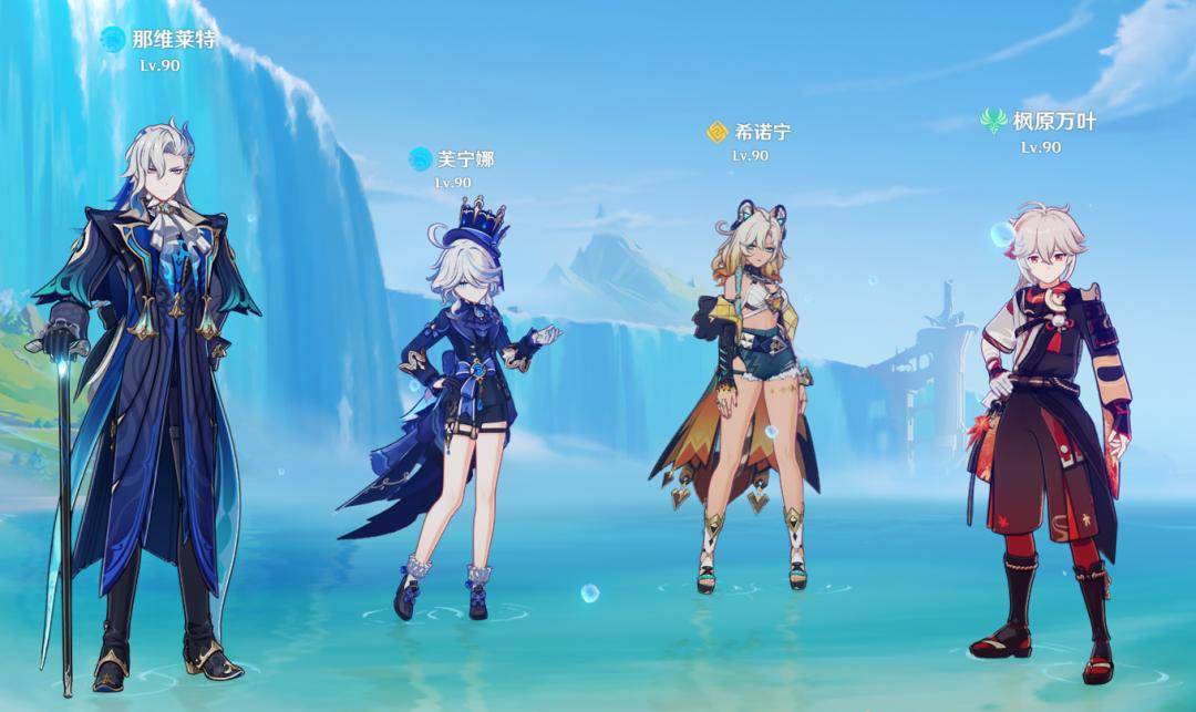 《原神》6.2版本顶级配队Top7盘点：平民战神队、版本答案一网打尽