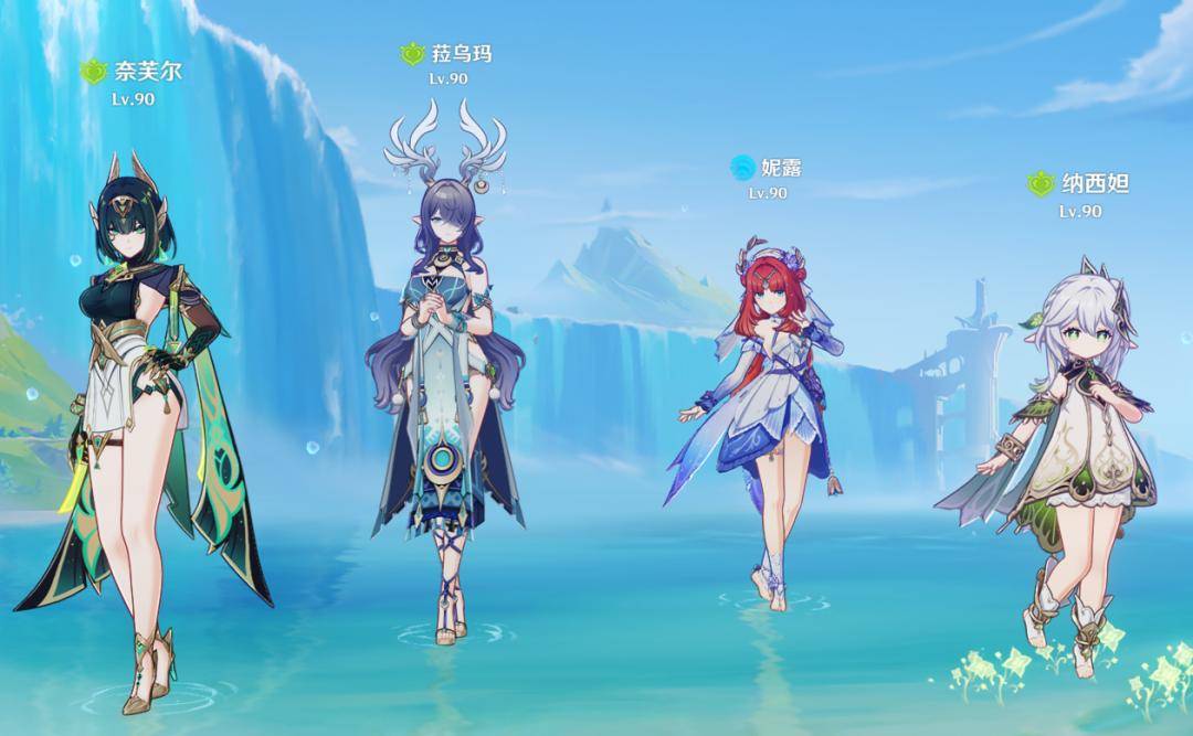 《原神》6.2版本顶级配队Top7盘点：平民战神队、版本答案一网打尽