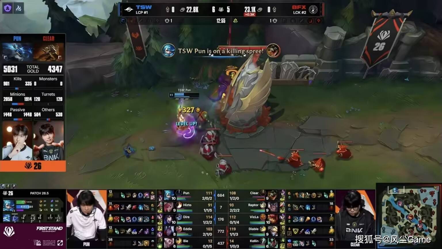 LOL先锋赛最惨选手诞生！连续3局1V9输比赛，观众集体打出满分